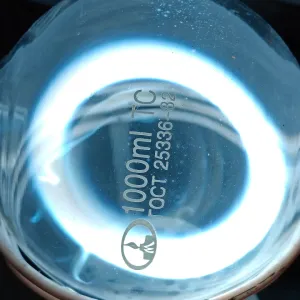 Lutetium (Lu) glowing plasma discharge, photo 3 of 5