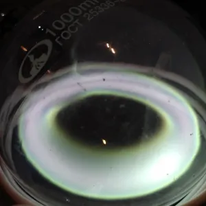 Cerium (Ce) glowing plasma discharge, photo 7 of 15