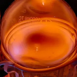 Nitrogen (N) glowing plasma discharge, photo 1 of 10